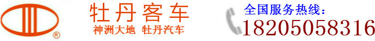 杰廣電子